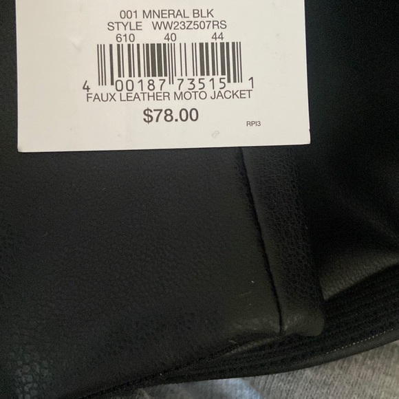 Leather pants - Picture 6 of 6